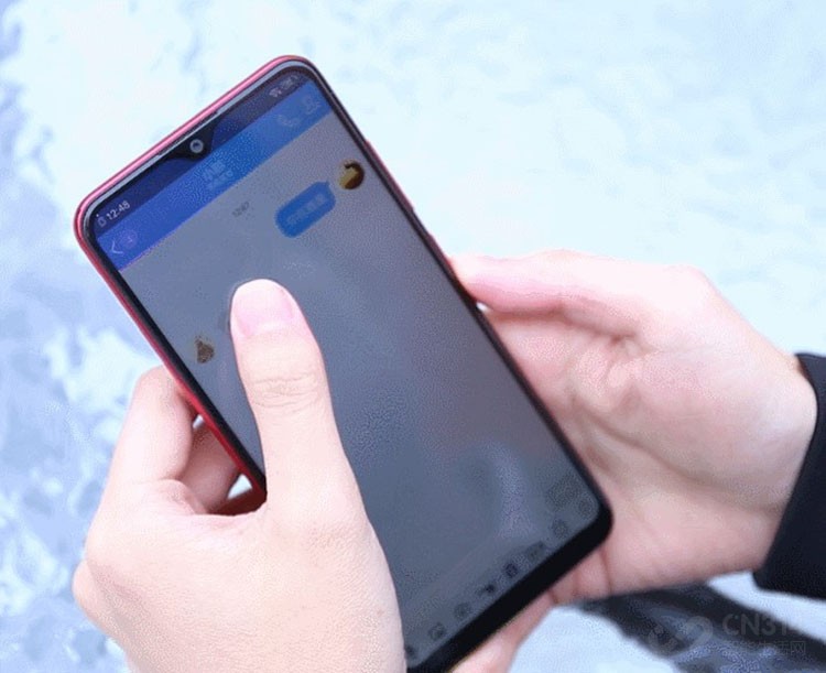 vivo