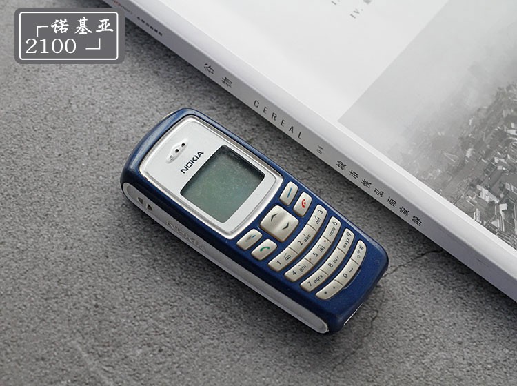 诺基亚2100 诺基亚2100