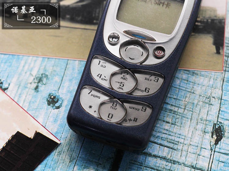 诺基亚2300 诺基亚2300