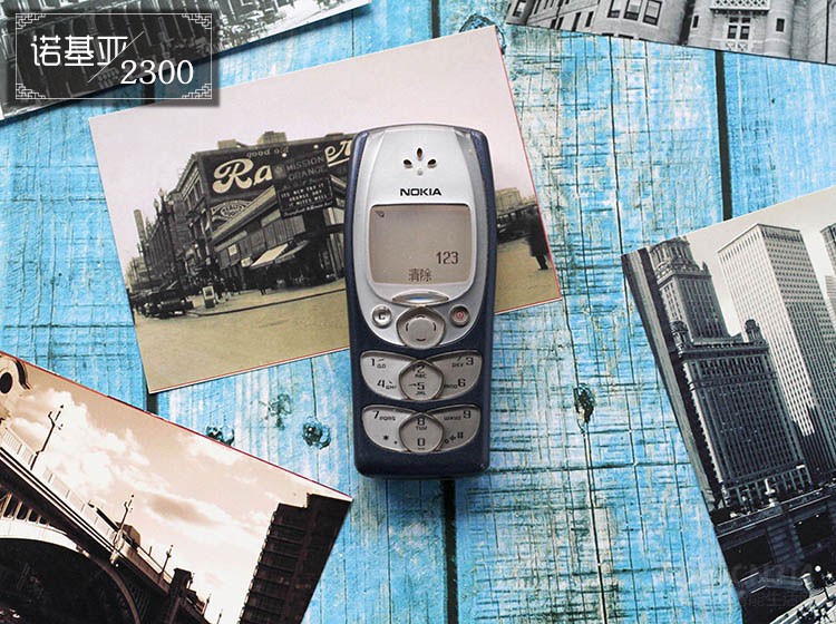 诺基亚2300 诺基亚2300