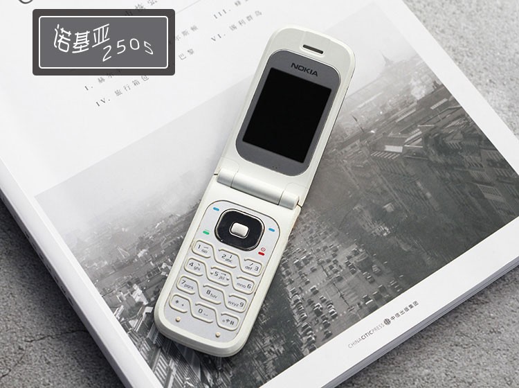 我的第一次给了诺基亚 绝代风华至今难忘