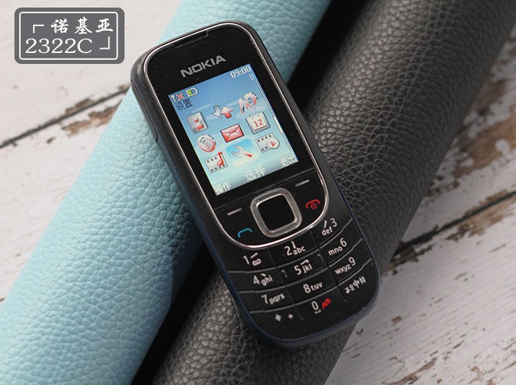 诺基亚2322c 诺基亚2322c