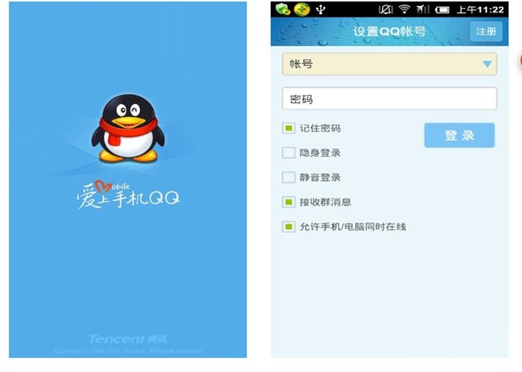ŵCϵлع 罻Ȧ⽴ϵ