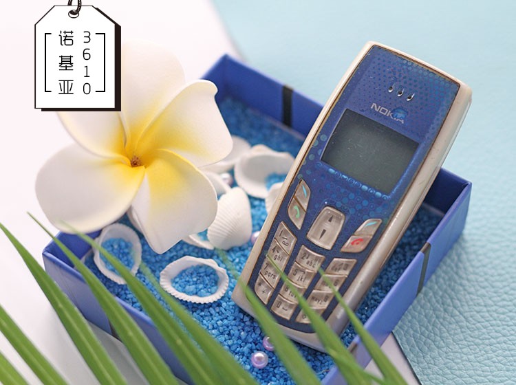 诺基亚3610 诺基亚3610