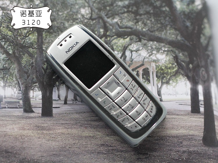 诺基亚3120 诺基亚3120