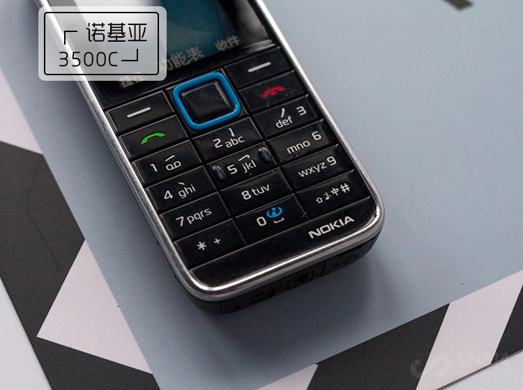 诺基亚3550c 诺基亚3550c