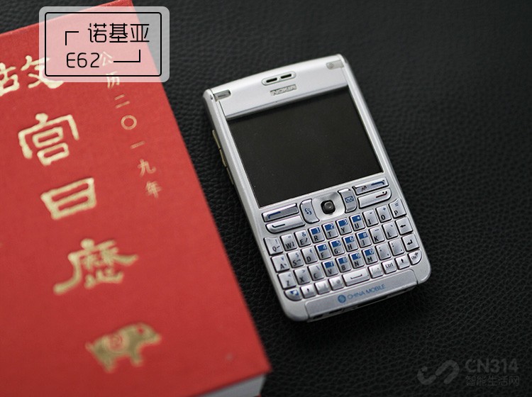ŵE62