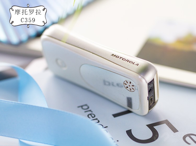 摩托罗拉 摩托罗拉