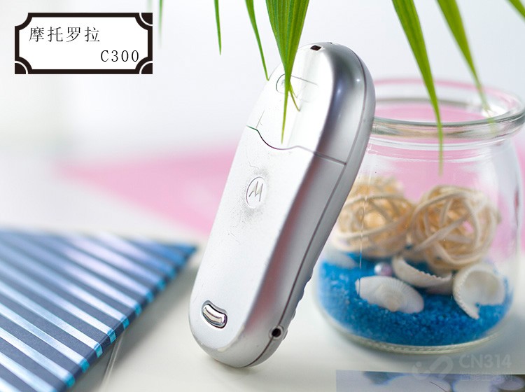 摩托罗拉C300 摩托罗拉C300