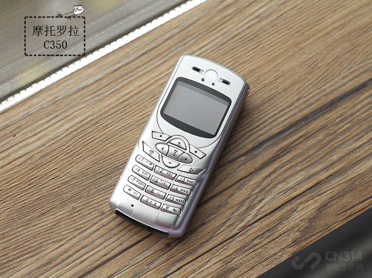 摩托罗拉C350 摩托罗拉C350
