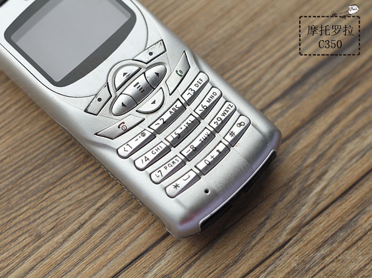 摩托罗拉C350 摩托罗拉C350