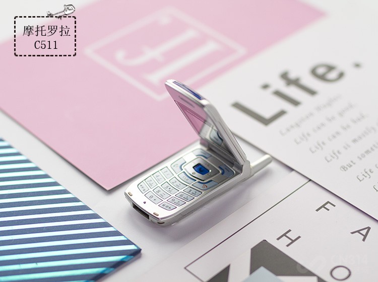 摩托罗拉C511 摩托罗拉C511
