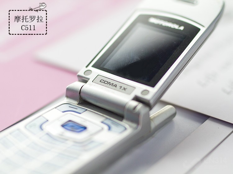 摩托罗拉C511 摩托罗拉C511