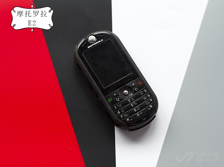 摩托罗拉E2 摩托罗拉E2