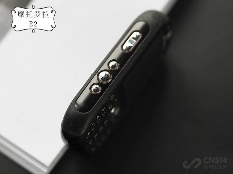摩托罗拉E2 摩托罗拉E2