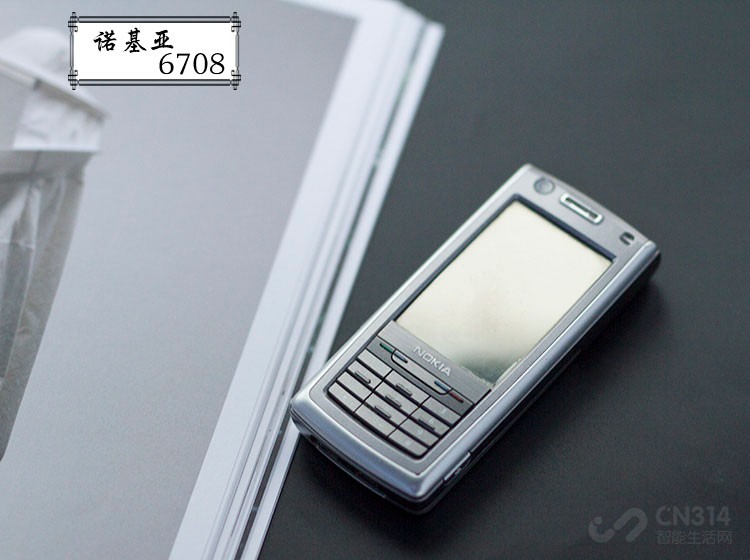 ŵ6708