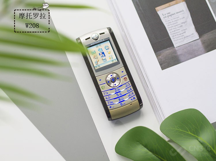 摩托罗拉W208 摩托罗拉W208