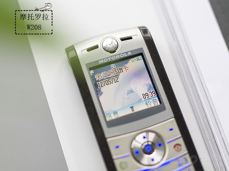 摩托罗拉W208 摩托罗拉W208
