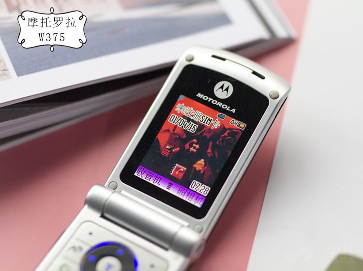 摩托罗拉W375 摩托罗拉W375