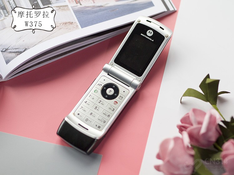摩托罗拉W375 摩托罗拉W375