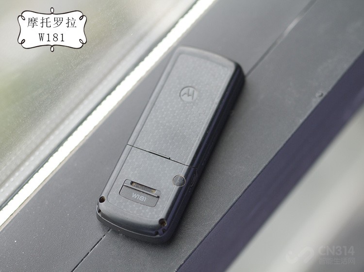 摩托罗拉W181 摩托罗拉W181