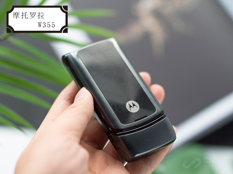 摩托罗拉 摩托罗拉