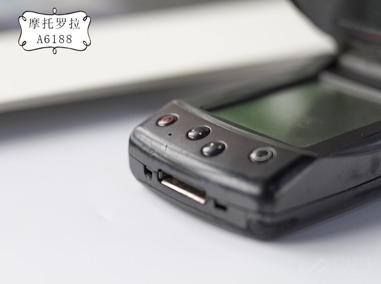 摩托罗拉A6188 摩托罗拉A6188