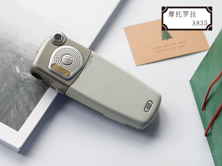 摩托罗拉A835 摩托罗拉A835
