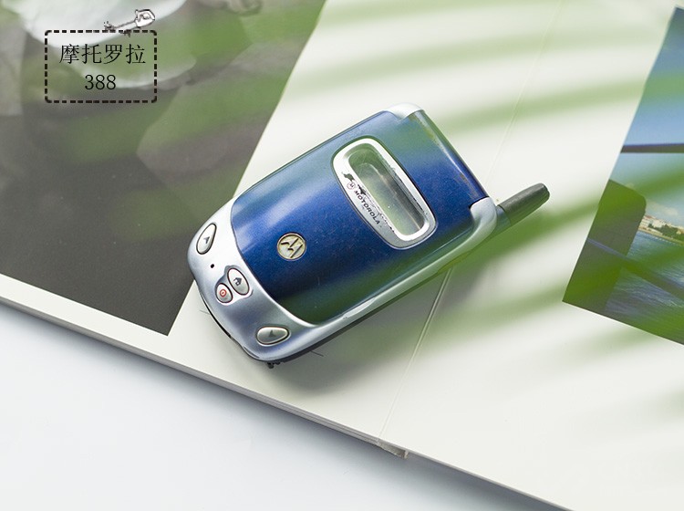 摩托罗拉388 摩托罗拉388