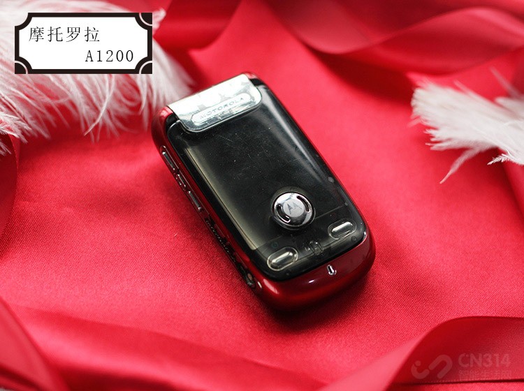 摩托罗拉A1200 摩托罗拉A1200