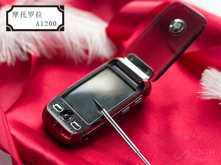 摩托罗拉A1200 摩托罗拉A1200