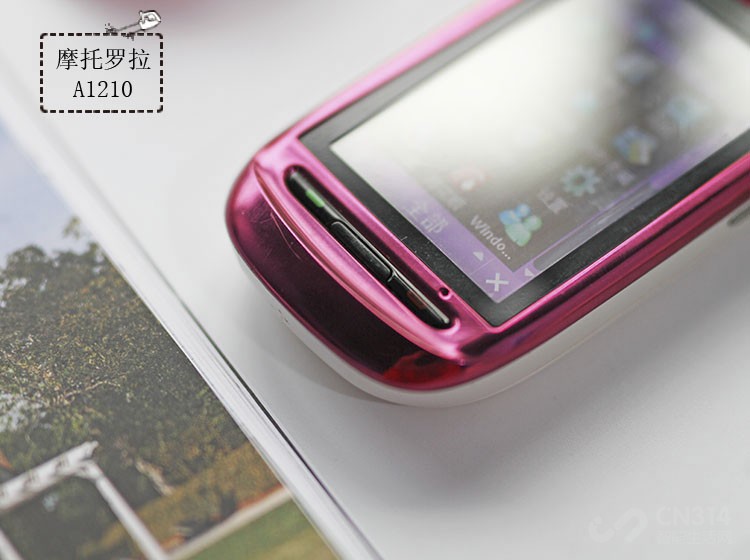 摩托罗拉A1210 摩托罗拉A1210