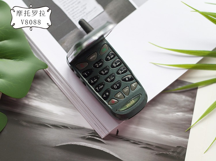 Ħ������V8088