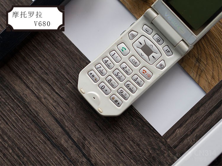 Ħ������V680