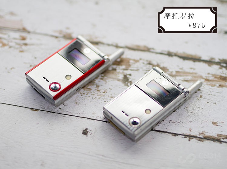 Ħ������V875