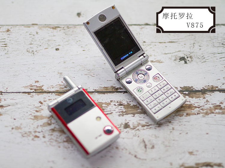 Ħ������V875