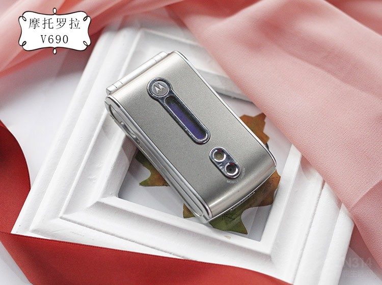 Ħ������V690