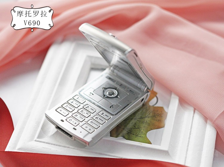 Ħ������V690