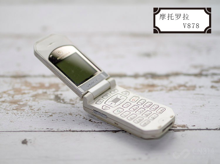 Ħ������V878