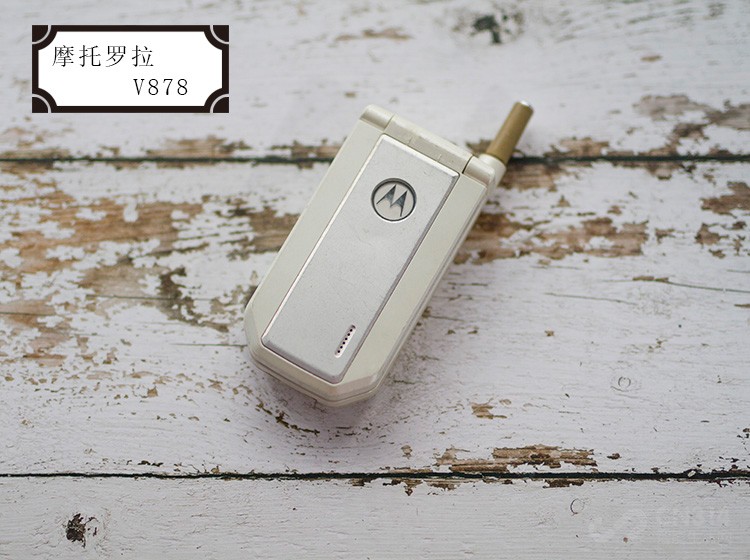 Ħ������V878