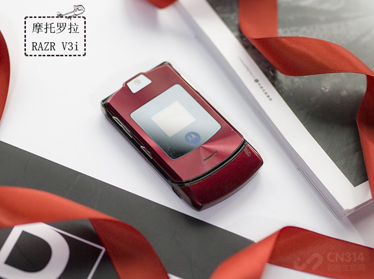 Ħ������RAZR V3i