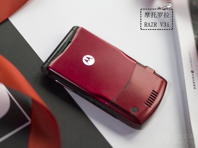 Ħ������RAZR V3i