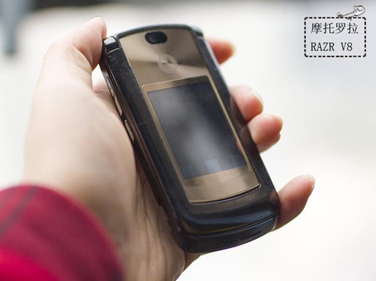 Ħ������RAZR V8