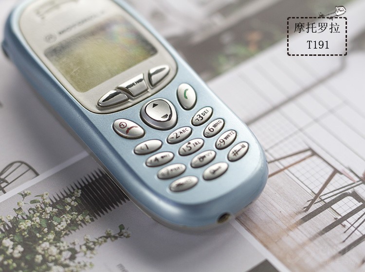 摩托罗拉T191 摩托罗拉T191
