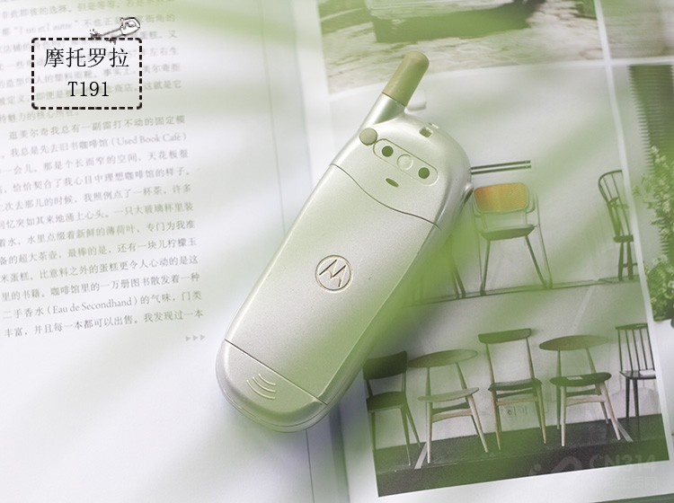 摩托罗拉T191 摩托罗拉T191