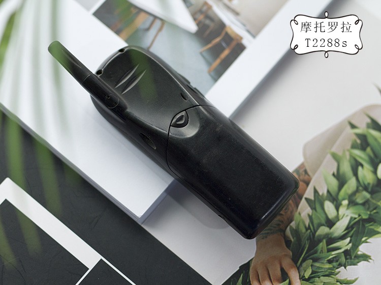 摩托罗拉T2288s 摩托罗拉T2288s