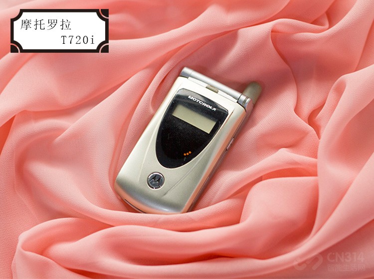 摩托罗拉T720i 摩托罗拉T720i