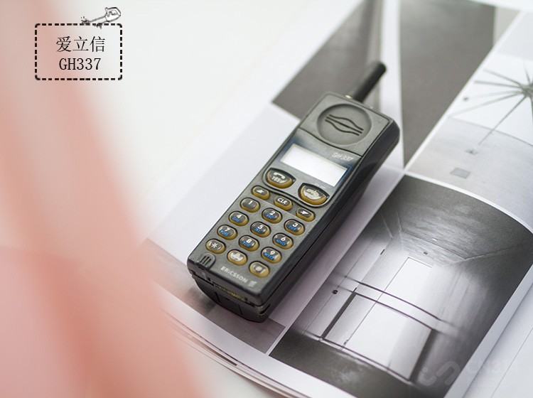 爱立信GH337 爱立信GH337