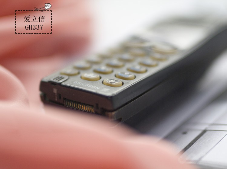 爱立信GH337 爱立信GH337