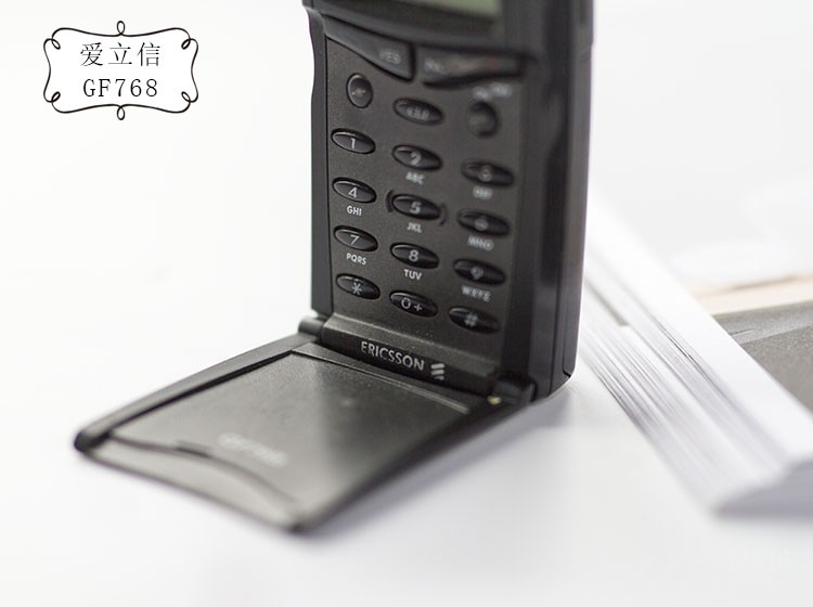爱立信GF768 爱立信GF768